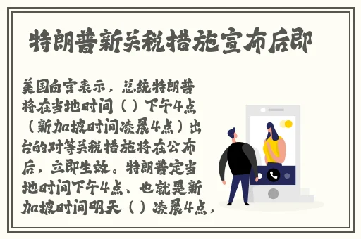 张警官9分11秒头撞玻璃视频