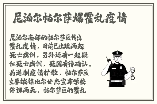 天美传媒免费观看MV在线观看