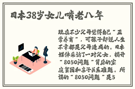 2023国精产品一二二线精华液