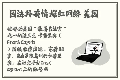 可强 女生的游戏