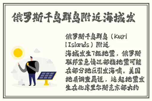 精品九九视频