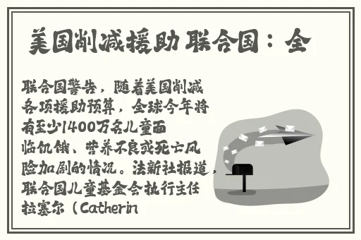 年轻漂亮的邻居完整版